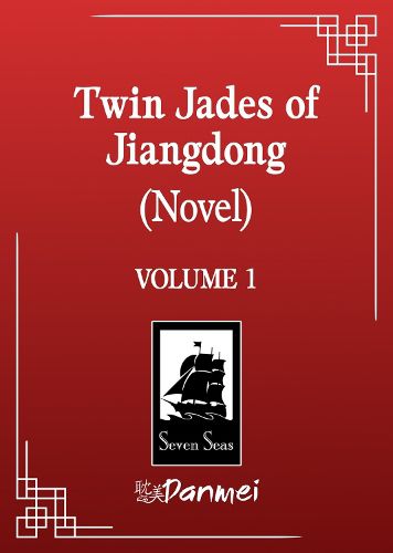 Cover image for Twin Jades of Jiangdong (Novel) Vol. 1