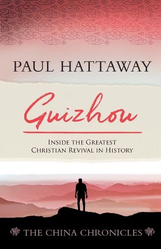 Cover image for Guizhou