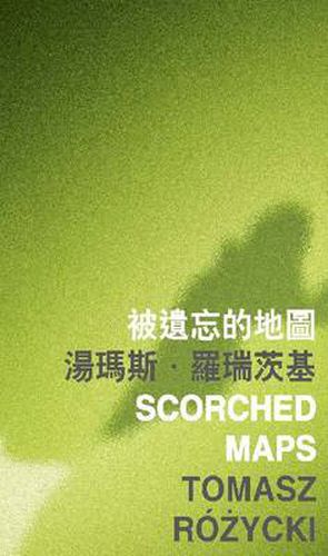 Cover image for Scorched Maps