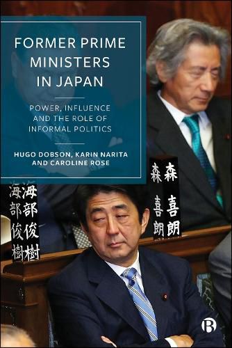 Cover image for Former Prime Ministers in Japan