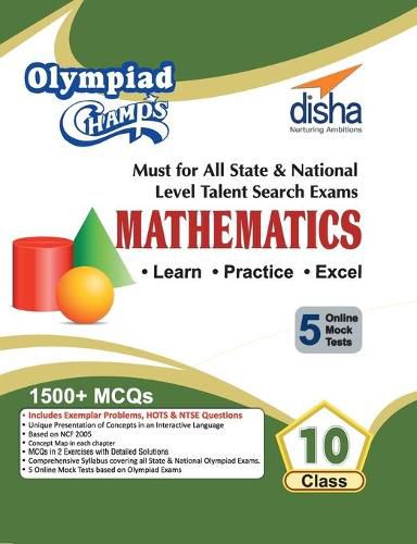 Cover image for Olympiad Champs Mathematics Class 10 with 5 Mock Online Olympiad Tests