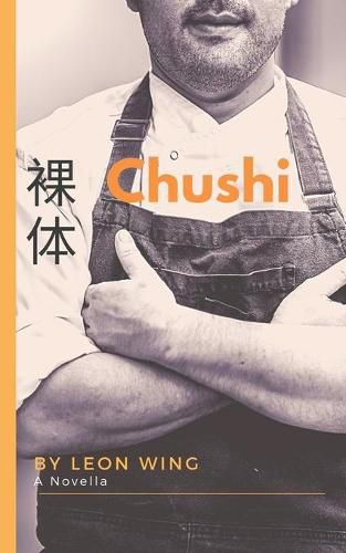 Cover image for Chushi