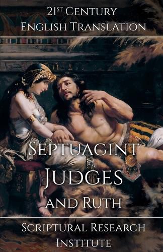 Cover image for Septuagint - Judges and Ruth