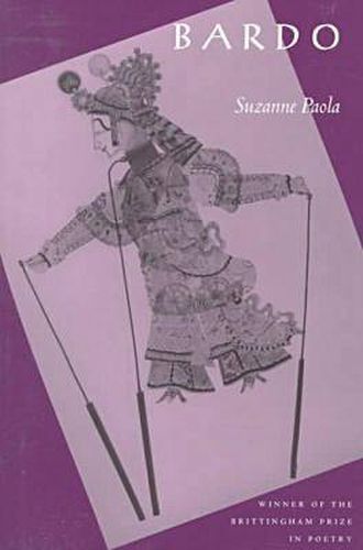 Cover image for Bardo