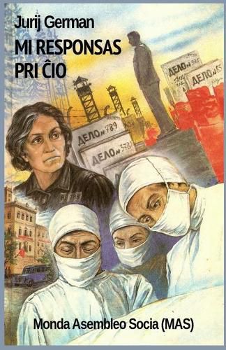 Cover image for Mi responsas pri &#265;io