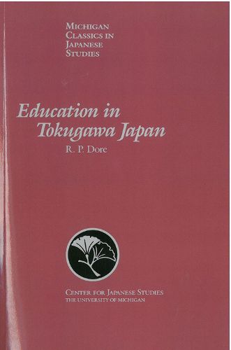 Cover image for Education in Tokugawa Japan