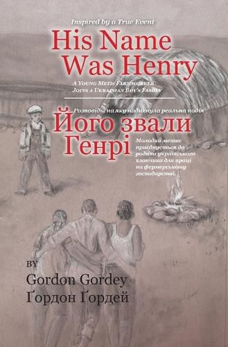 Cover image for His Name Was Henry