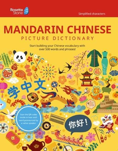 Cover image for Rosetta Stone Mandarin Chinese Picture Dictionary (Simplified)