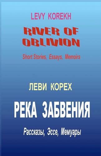 Cover image for River of Oblivion