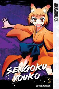 Cover image for Sengoku Youko, Volume 2