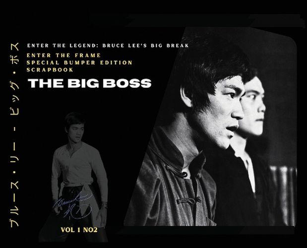 Cover image for Bruce Lee
