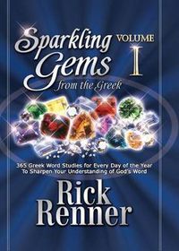 Cover image for Sparkling Gems From the Greek