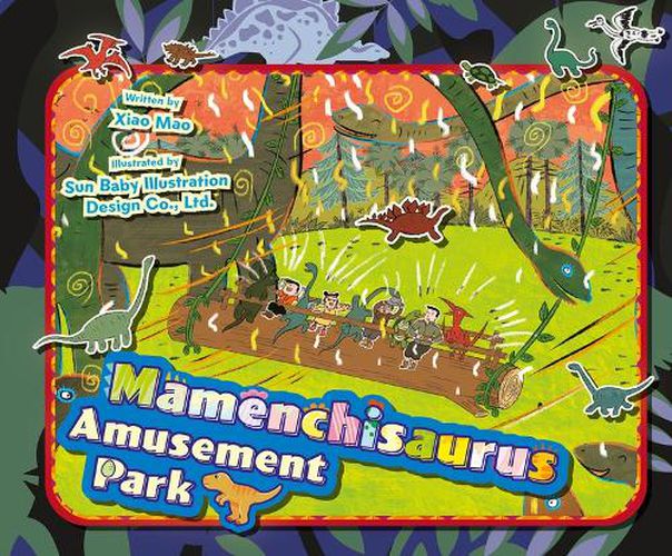 Cover image for Mamenchisaurus Amusement Park