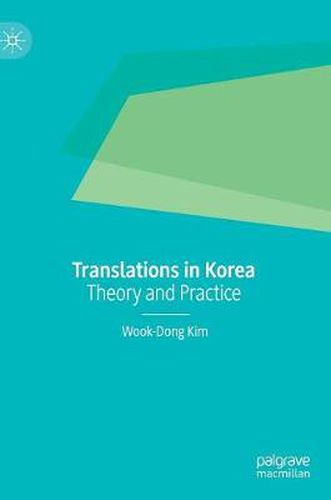 Translations in Korea: Theory and Practice, Wook-Dong Kim ...