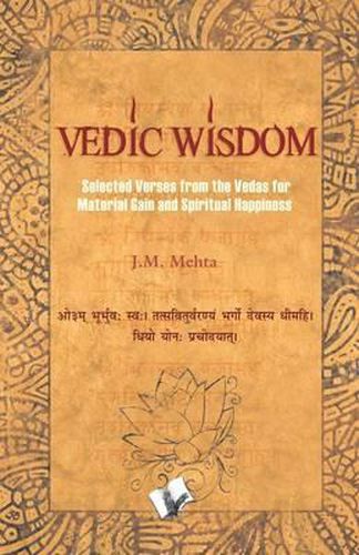 Cover image for Success Value Pack: Selected Verses from the Vedas for Material Gain and Happiness