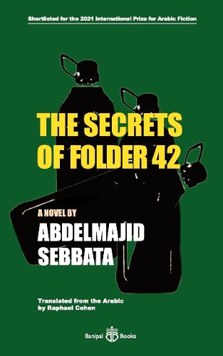 Cover image for The Secrets of Folder 42