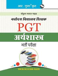 Cover image for Navodaya Vidyalaya: PGT (Economics) Recruitment Exam Guide