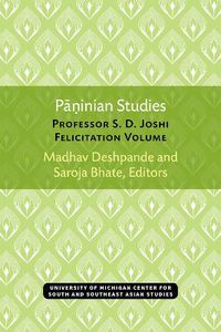 Cover image for Paninian Studies: Professor S. D. Joshi Felicitation Volume