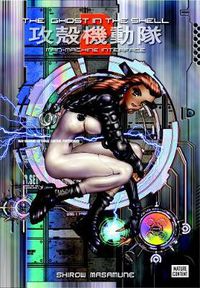 Cover image for Ghost In The Shell, The: Vol. 2