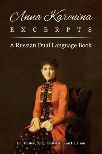 Cover image for Anna Karenina Excerpts: A Russian Dual Language Book