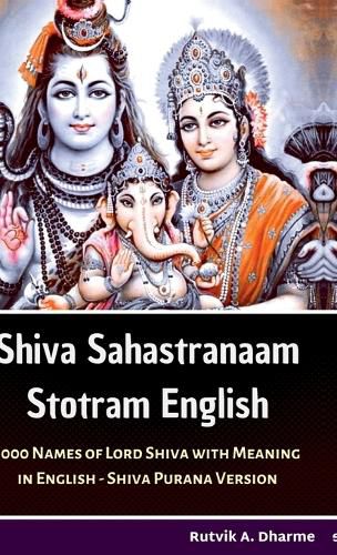 Cover image for Shiva Sahastranaam Stotram English