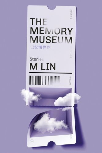Cover image for The Memory Museum
