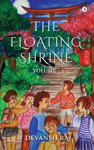 Cover image for The Floating Shrine