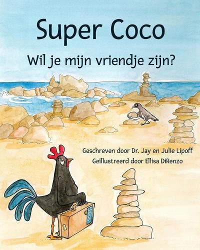 Super Coco: Will You Be My Friend?