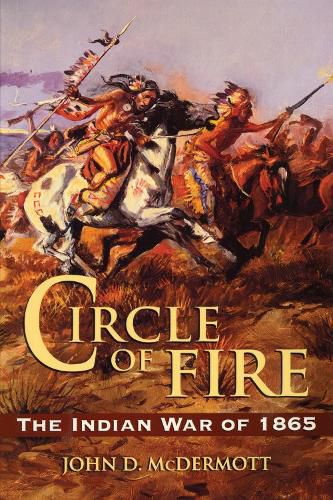 Cover image for Circle of Fire