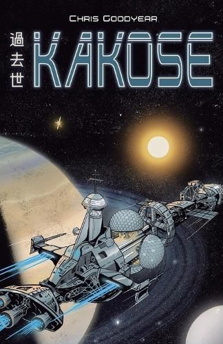 Cover image for Kakose