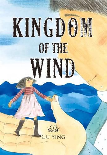 Cover image for Kingdom of the Wind