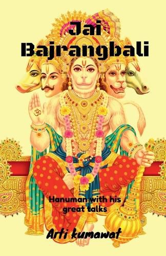 Cover image for Jai Bajrangbali