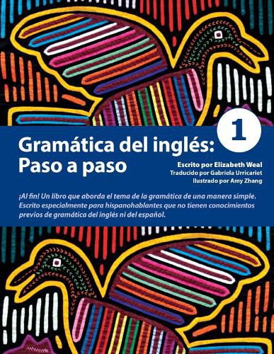 Cover image for Gramatica del ingles: Paso a Paso 1