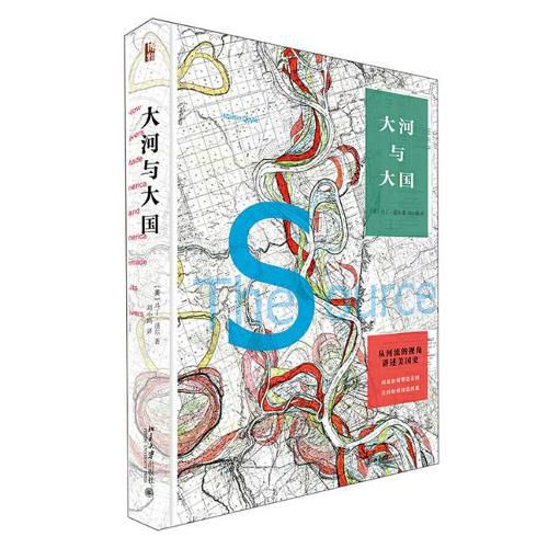 Cover image for The Source