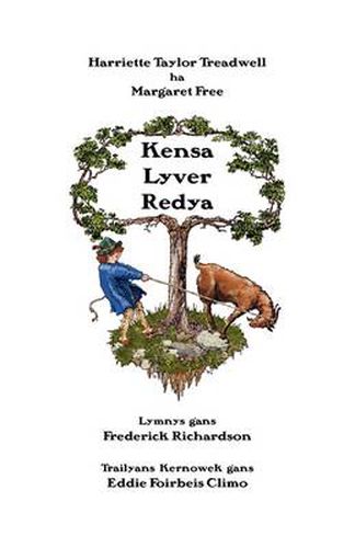 Cover image for Kensa Lyver Redya