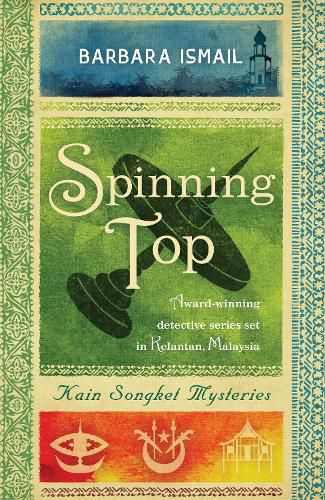 Cover image for Spinning Top