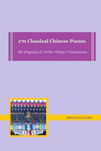 Cover image for 170 Classical Chinese Poems