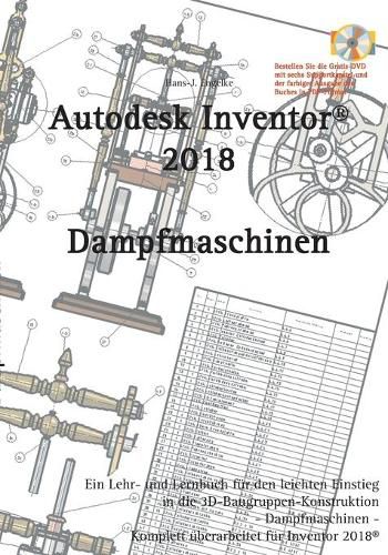 Cover image for Inventor 2018: Dampfmaschinen