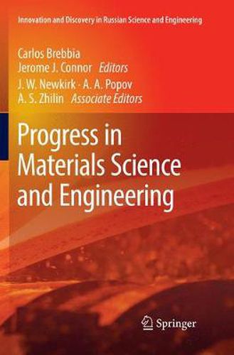 Cover image for Progress in Materials Science and Engineering