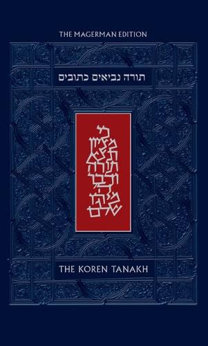 Cover image for The Koren Tanakh, Magerman Edition