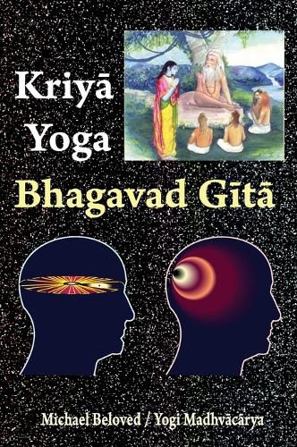 Cover image for Kriya Yoga Bhagavad Gita