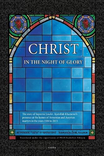 Cover image for Christ in the Night of Glory