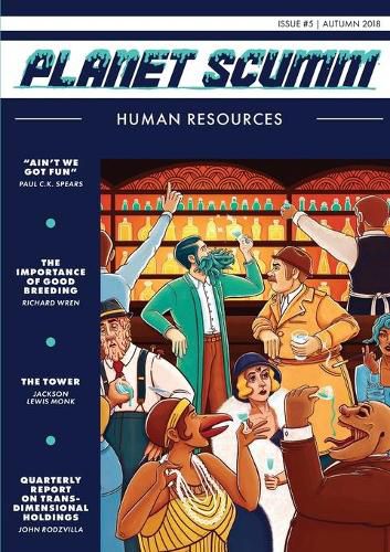 Cover image for Human Resources: Planet Scumm #5