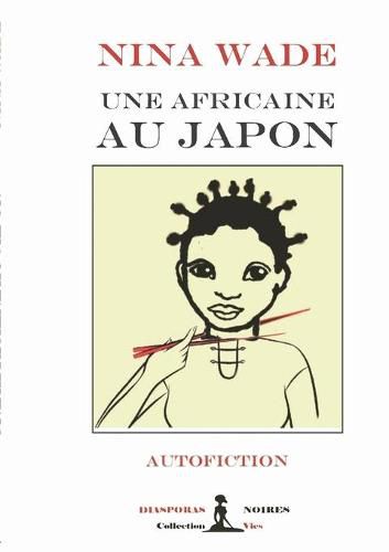 Cover image for Une Africaine au Japon