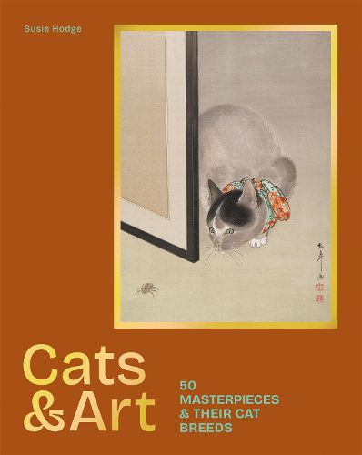 Cover image for Cats & Art
