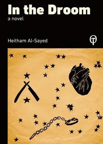 Cover image for In the Droom