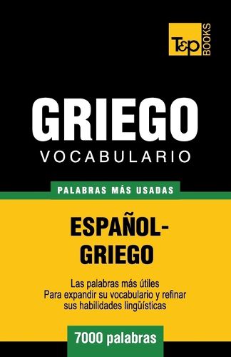 Cover image for Vocabulario espanol-griego - 7000 palabras mas usadas