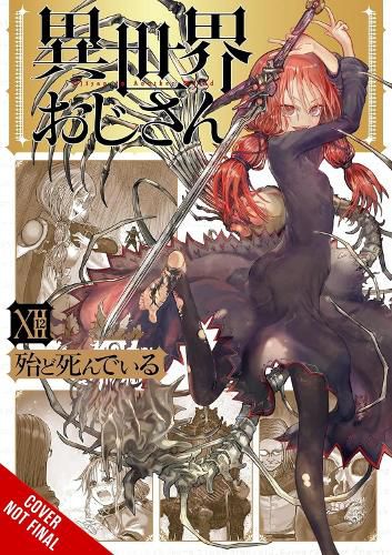 Cover image for Uncle from Another World, Vol. 12
