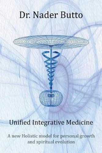 Cover image for Unified Integrative Medicine