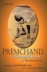 Cover image for Rangbhumi